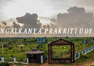 Bonani Homestay in Nayagram